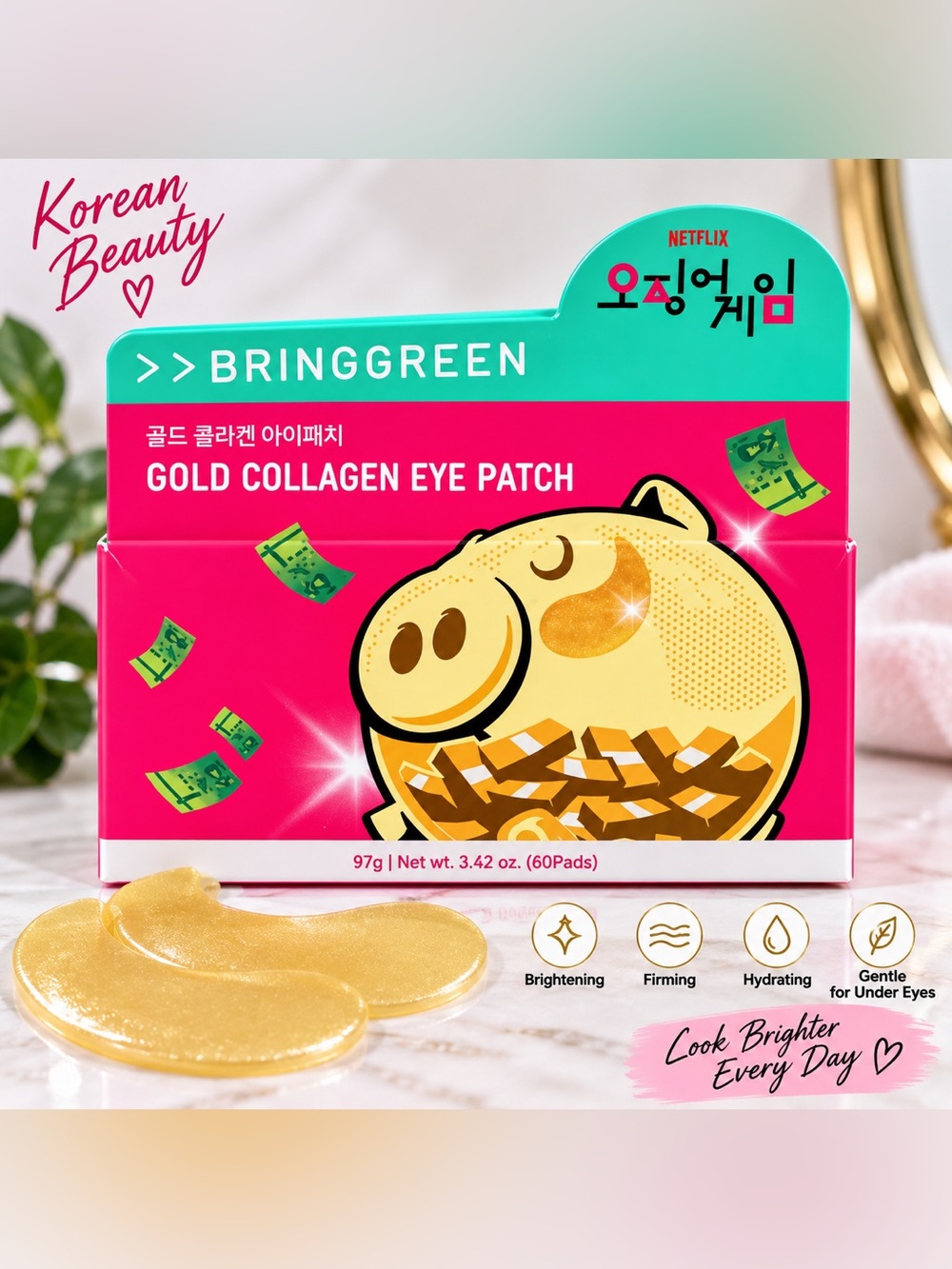 Gold Collagen Eye Patch - Brightening Gold Under-Eye Patches